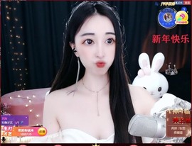 小玲宝🧸安静唱歌主播照片