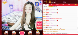 木子kigo暂退了的图片