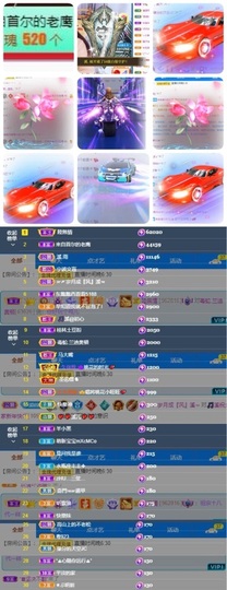 🎵小邓丽君🌺溪儿主播照片