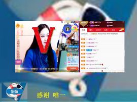 紫薇☆☆音乐频道的图片