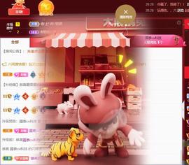 🔥！！！！主播照片