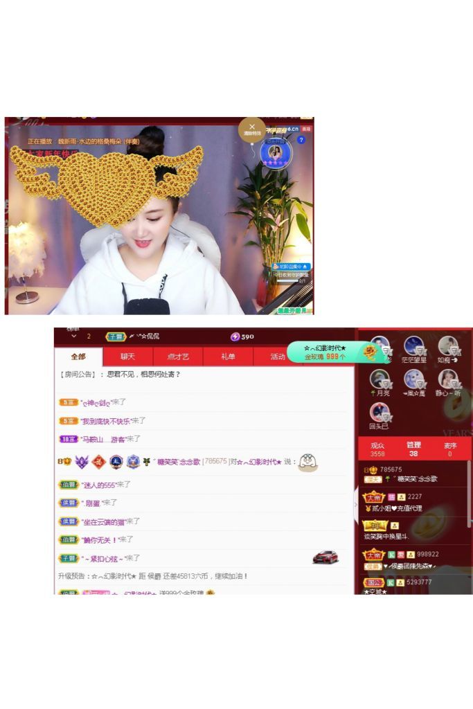 糖笑笑゛等风也等伱的图片