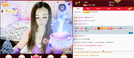 木子kigo暂退了的图片
