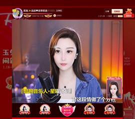 此账号已注销.，主播照片