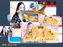 紫薇☆☆音乐频道的图片