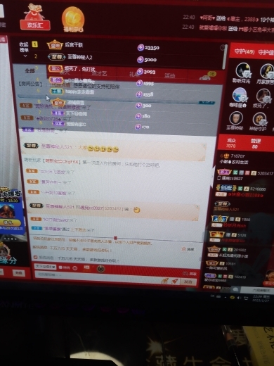 小谢农村田园生活的图片