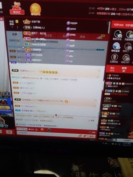 小谢农村田园生活主播照片