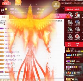 菲儿💗好运来🌈的图片