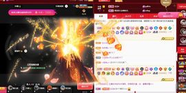 菲儿💗好运来🌈的图片