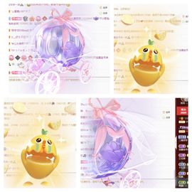 一树梨花压海唐同学☞主播照片