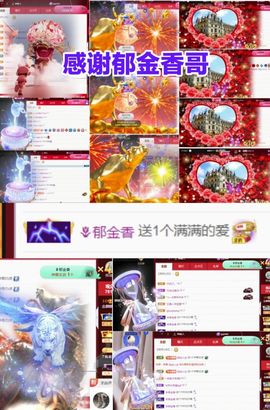 金麒麟安静唱歌🎤主播照片