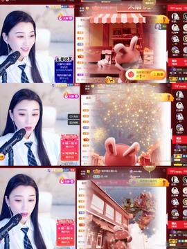 筱一✿．12点见主播照片