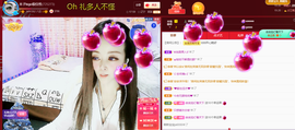 木子kigo暂退了的图片