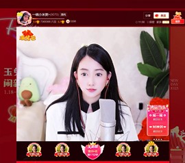 此账号已注销.，主播照片