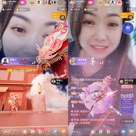 北家心雨主播照片