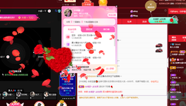 小龙猫在听歌的图片