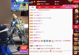 心中无结。。主播照片