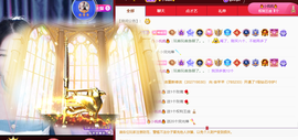 001❤️主播照片