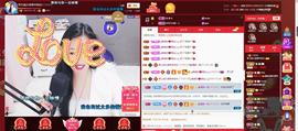 🎶幸福满满🎶主播照片