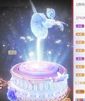 丑小鸭🍑愿有一束光主播照片