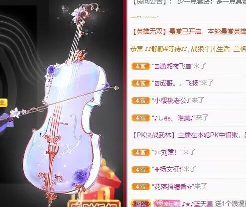 丑小鸭💞愿有一束光的图片