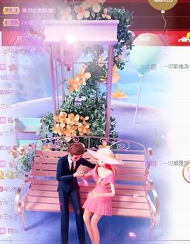 丑小鸭🍑愿有一束光主播照片