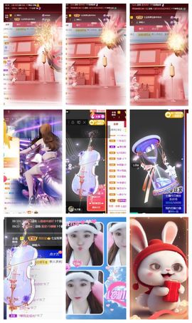 果宝兔🐇主播照片