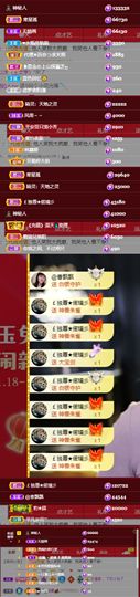 偌璃啊！的图片