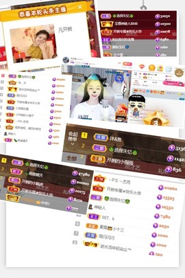 开朗贺coe小楼升级的图片