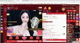 小玲宝🧸安静唱歌主播照片