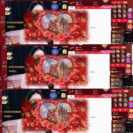 小玲宝🧸安静唱歌主播照片