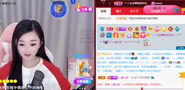 ╰つ〃薀昕🌷的图片