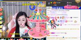 ╰つ〃薀昕🌷的图片