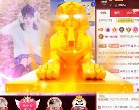 💓小香猪💓的图片