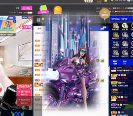 聆听~爱唱歌的图片