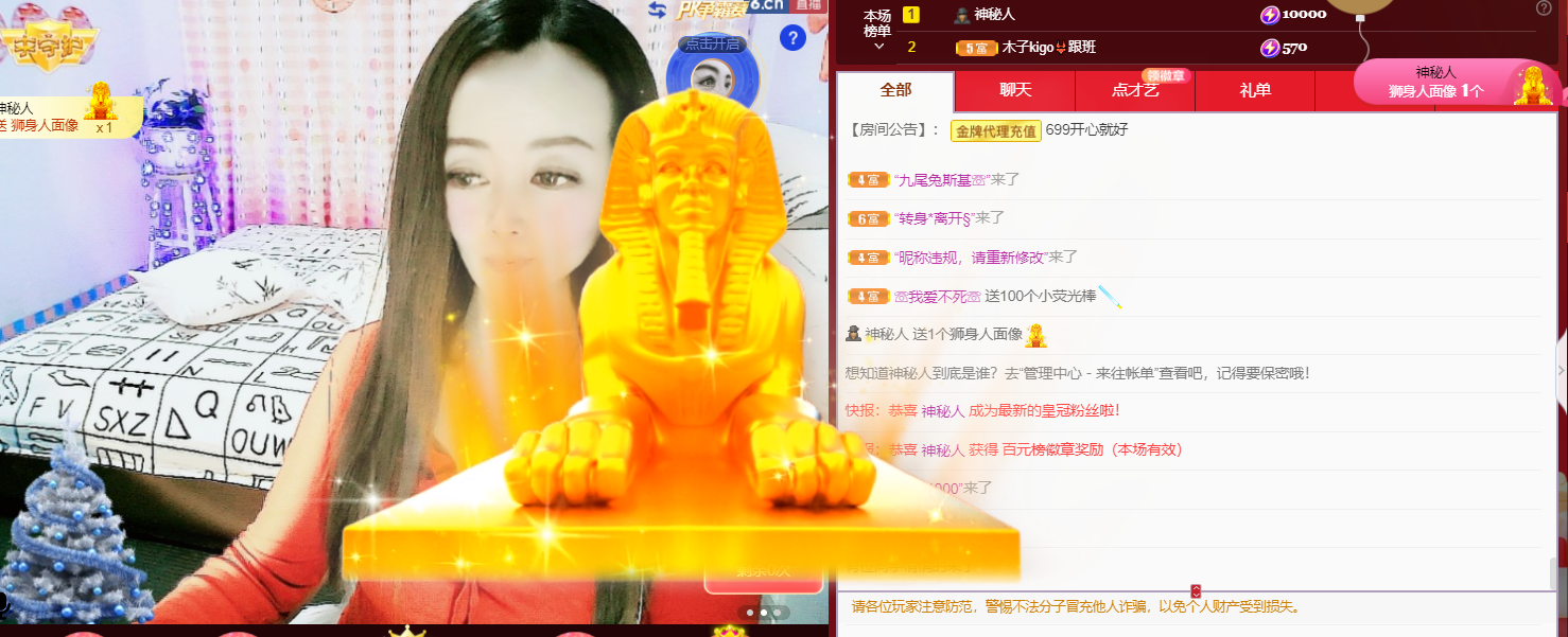 做自己的那道光的图片