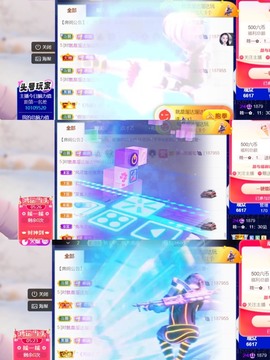 筱一✿．12点见主播照片