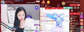 🎶琴儿🎶涅槃重生主播照片