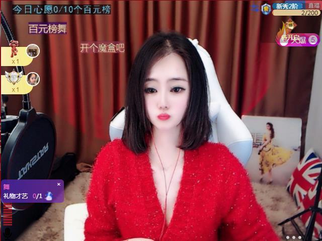 丿小Mi_吃不饱！的图片