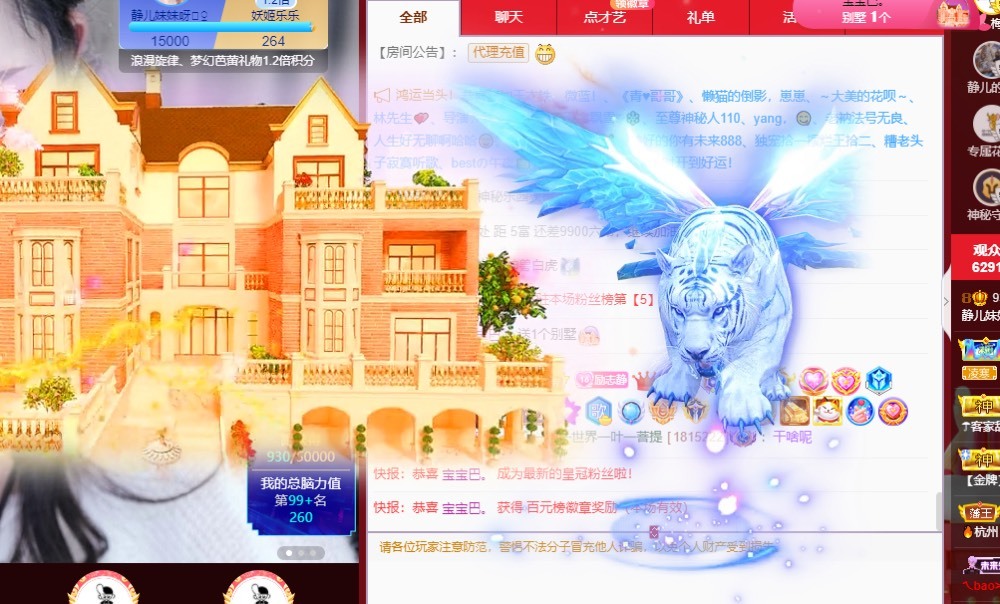 🫡🫡🫡🫡的图片
