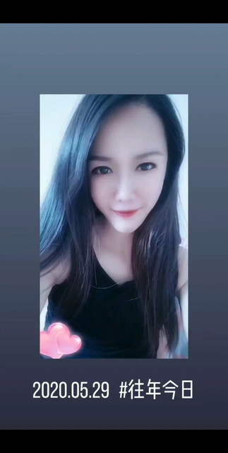原来是三年前的我/狂