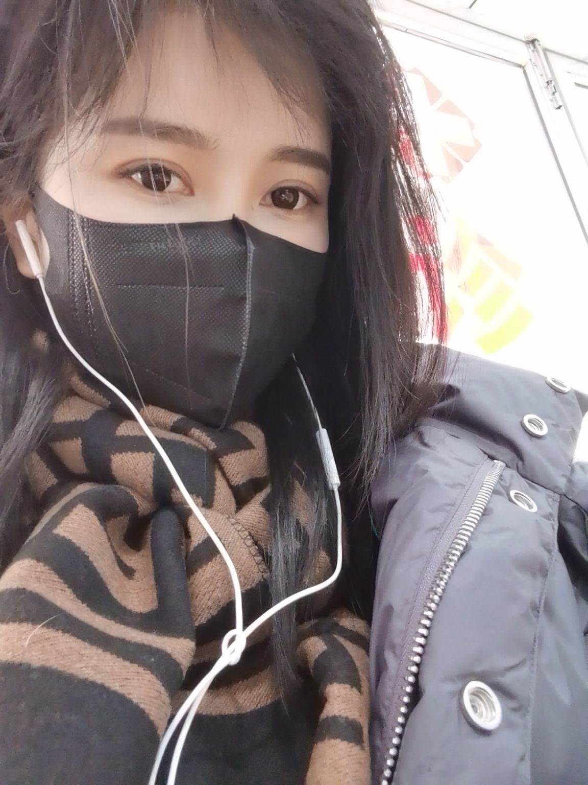 嘉瀚苏静好今晚七点播的图片