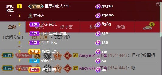 小小♥.的图片