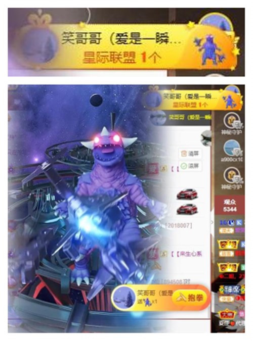 苏苏，越来越好的图片