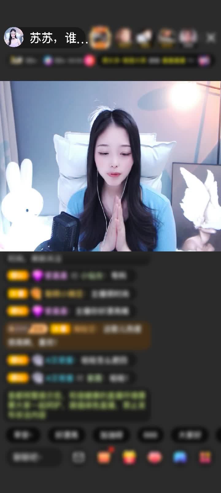 感谢笑哥哥（爱是一瞬间）赠送速度激情1个