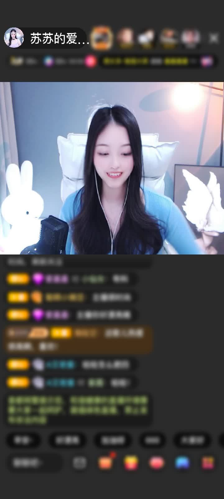 感谢笑哥哥（爱是一瞬间）赠送上缴工资1个