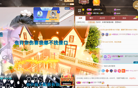 聆听~爱唱歌的图片