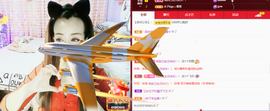 木子kigo暂退了的图片