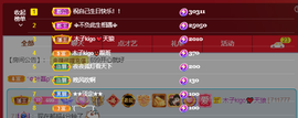 木子kigo暂退了的图片