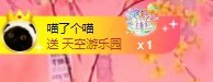 北家黄黄吖的图片